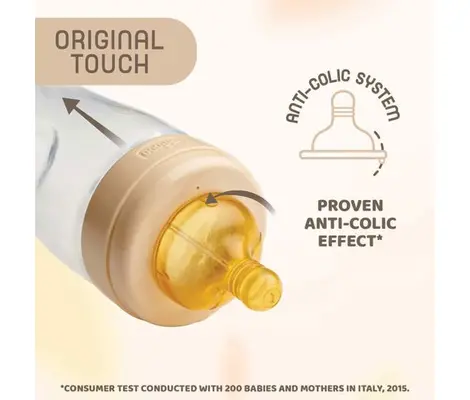 Μπιμπερό γυάλινο Chicco Original Touch 150ml με θηλή καουτσούκ | Βρεφανάπτυξη στο Fatsules