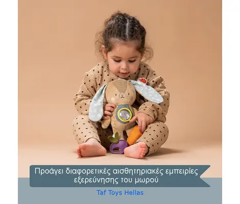 Κρεμαστό Παιχνίδι Taf Toys Jenny Activity Toys | Βρεφικά παιχνίδια έως 18 μηνών στο Fatsules