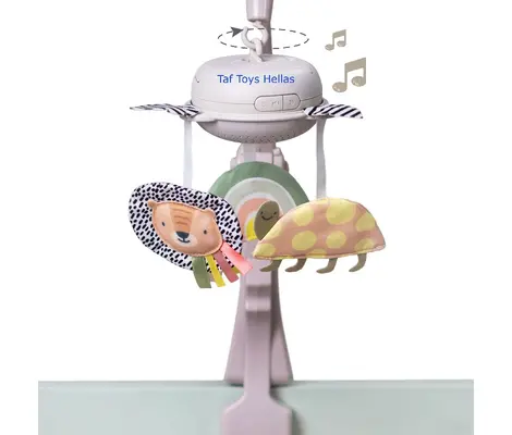 Μόμπιλε Κρεμαστό Μουσικό Taf Toys Savannah Musical Mobile | Βρεφικά παιχνίδια έως 18 μηνών στο Fatsules